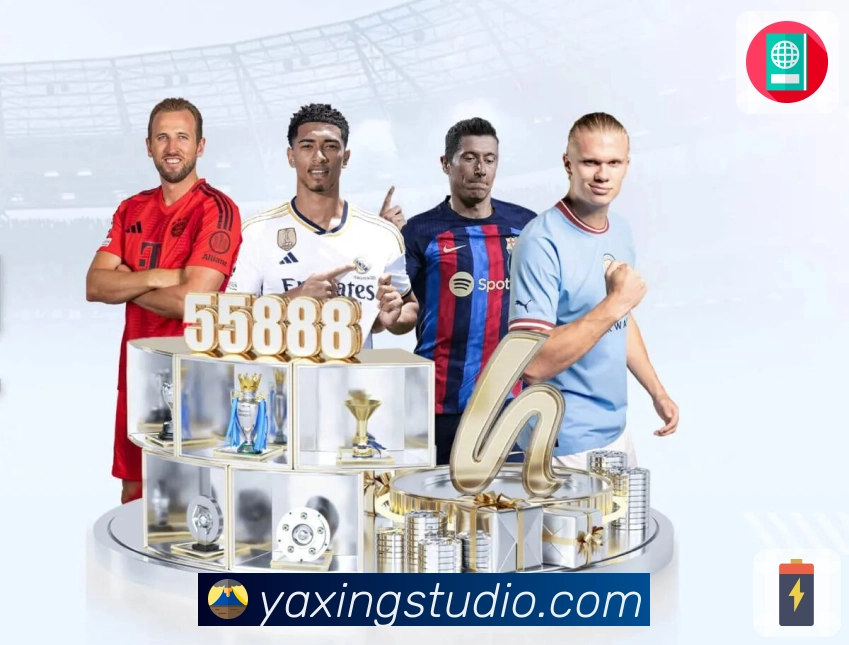 亚星官网观赛收藏夹